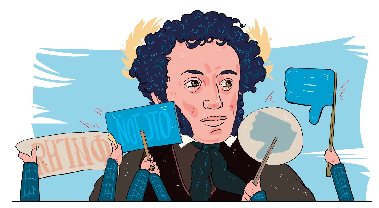 АНТИКОУЧИНГ. ЧАСТЬ ОДИННАДЦАТАЯ «КАК РЕАГИРОВАТЬ НА КРИТИКУ?»